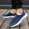 2026 New Sneakers Men Breathable Mesh Lightweight Casual Walking Man Shoes Slip-On Driving Men Loafers Zapatos Casuales