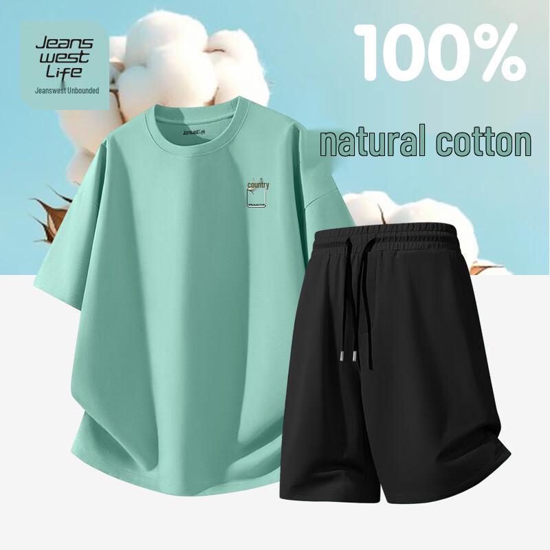 JEANSWEST LIFE Мужской хлопковый комплект из футболки с коротким рукавом и шорт 4XL