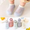 Frühling und Sommer Baby Kleinkind Schuhe Rutschfeste Baby Mesh Atmungsaktive Indoor Weichboden Schuhe Kindersocken Schuhe
