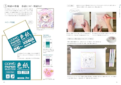 Copic Markers x Shikishi Basics: Trying Copic Markers for the First Time with Bust-Up Illustrations (Analog Drawing Series)