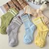 Candy-Colored Women's Odor-Resistant Antibacterial Striped Cotton Sports Socks