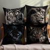 4Pcs Wild Animal Cushion Cover Tiger Lion Wolf Leopard Printed Pillow Case Polyester Home Decor Sofa Living Room Bedroom 2D Flat