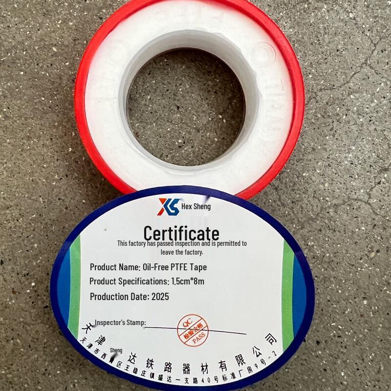 Nastro Sigillante per Filettature in PTFE