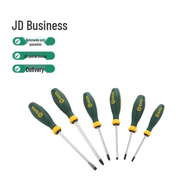 SATA 6-Piece G-Series Screwdriver Set