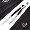 auto Mechanical Pencil 0.5mm MS01-SP5-BK