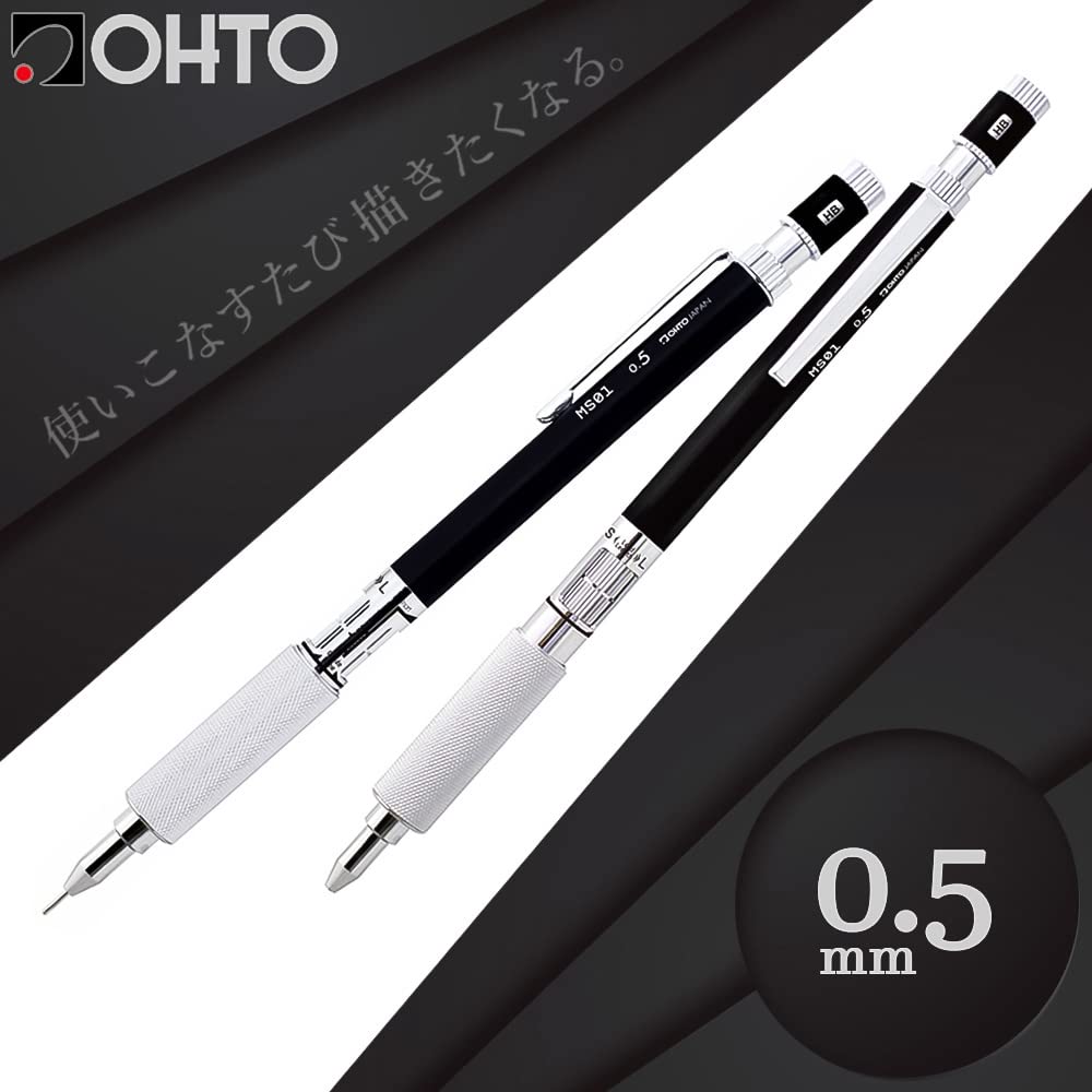 auto Mechanical Pencil 0.5mm MS01-SP5-BK