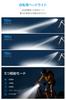 Rechargeable Bicycle Light Powerful 5200mAh Large 1000 High Side Visibility Bicycle 5 IPX6 Mobile LED Battery Level Easy Suitable for Cross Road Night