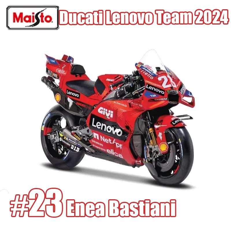 Maisto 1:18 Ducati Lenovo Team  #1 Francesco Bagnaia #23 Enea Bastiani Simulation Alloy Die-cast Motorcycle Racing Model Toy