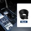 Center Console Water Cup Holder Steel Sheet On The Bottom  Fit For Range Rover LR087454 Beverage Bottle Holder 2010-2017