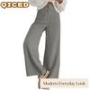 Women's Fashion Casual Solid Color Print Pants & Capris
