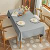 Solid Color, Minimalist, Waterproof Wedding and Holiday Table Decorations, Outdoor Picnic Tablecloths, Kitchen Tablecloths