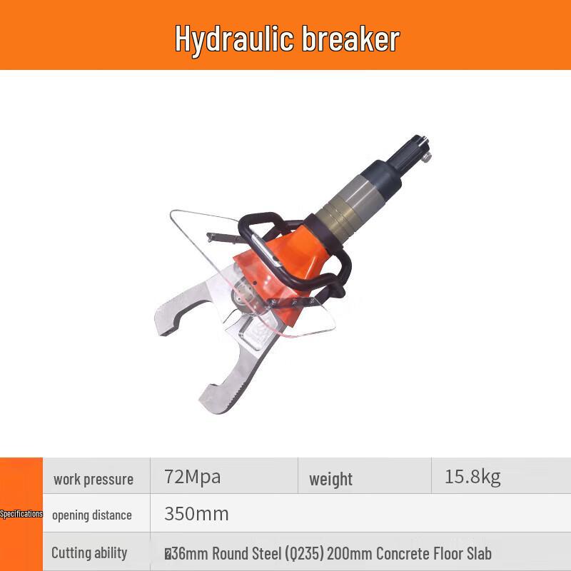 

Belton Hydraulic Rescue Breaker