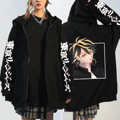 Japonia Anime Tokyo Revengers Kazutora Hanemiya Bluzy z kapturem Cool Boy Graphic Kobiety Zima Ciepły Długi Rękaw Kurtka z zamkiem błyskawicznym