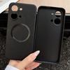 For Xiaomi POCO X8 Pro Max Case Luxury PU Skin Magnetic Wireless Charging Protective Back Cover Case For POCO X8Pro Max Shell
