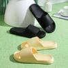 Noise-free Indoor Slippers, Noise-reducing Slippers for the Office