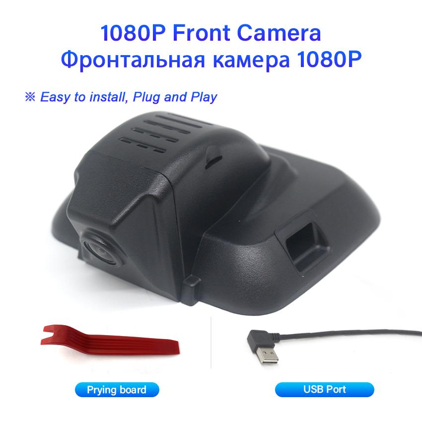 

Новый!Plug and play Dash Cam HD 1080P камера автомобильный видеорегистратор Wifi видеорегистратор для HAVAL H6 Plus для HAVAL Jolion, питание от USB, видеорегистратор None