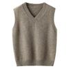 New Kids' 100% Wool V-Neck Sleeveless Sweater