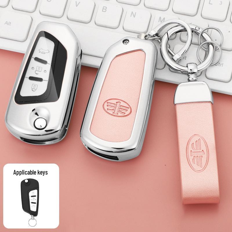 Bestune B70 Key Case for T77, M9, T99, T55, B70S, T33 - Unisex Car Bag Shell