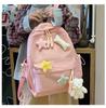 Schoolbag School Bag Girls Middle School Students High School Students Simple College Students Versatile Girls Backpack Teen Treasure Backpack