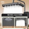 36CM Ultra Big Panel Large Flow Supercharge Ceiling Mounted Shower Head 360 Rotation Abs Thicken High Pressure Bathroom Shower
