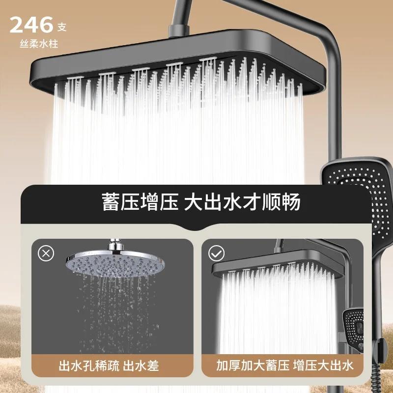 36CM Ultra Big Panel Large Flow Supercharge Ceiling Mounted Shower Head 360 Rotation Abs Thicken High Pressure Bathroom Shower