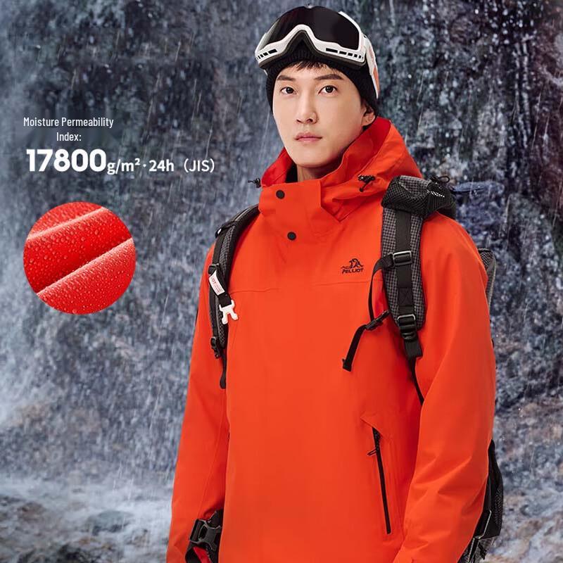 Pelliot Men's 3-in-1 Waterproof Hardshell Outdoor Mountaineering Jacket
