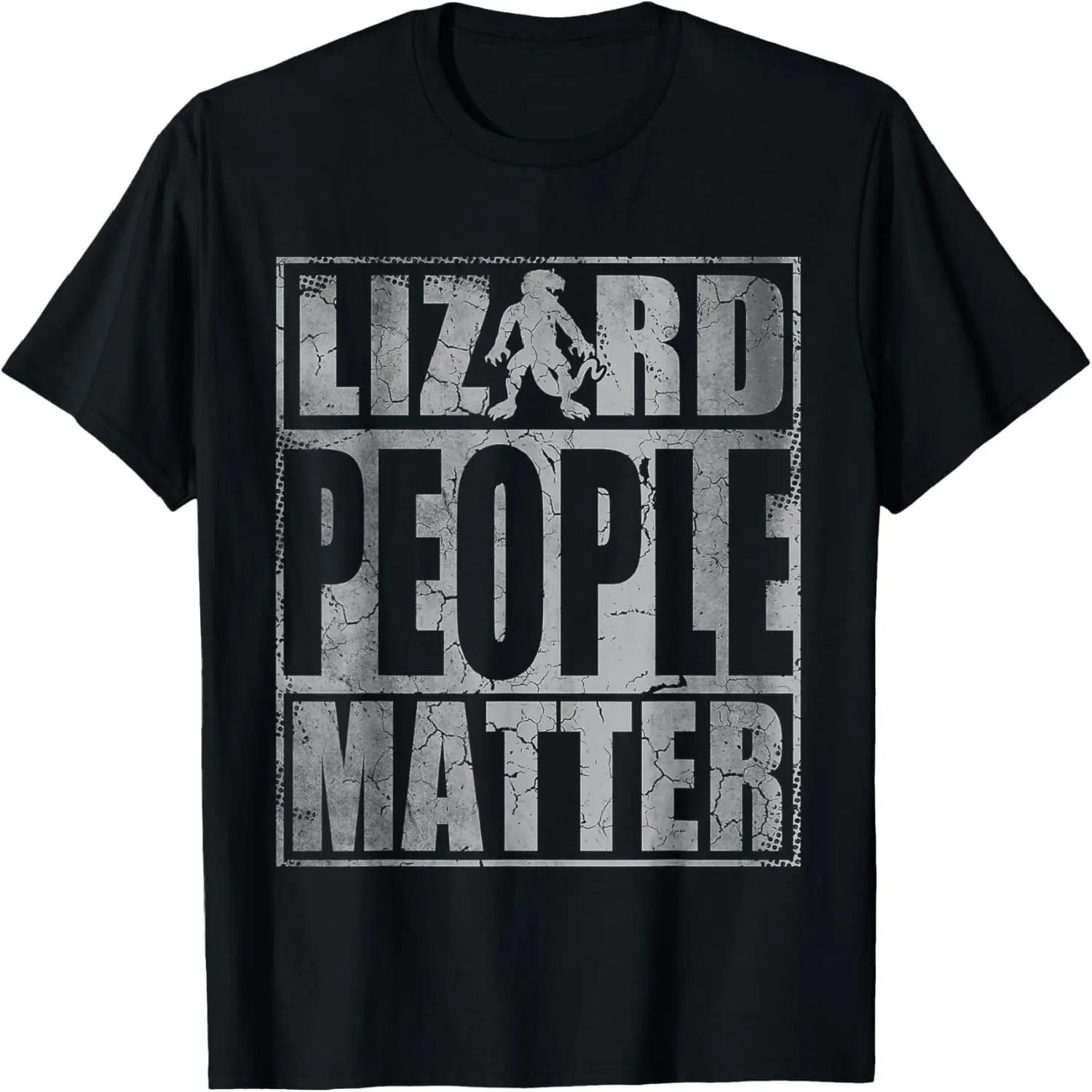 Lizard People Matter Squad Reptile T-Shirt S
