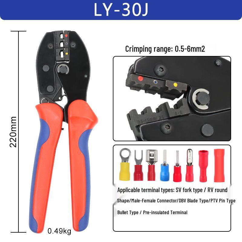 Pre-insulated Terminal Crimping Pliers, Fork & Round Type, Labor-saving Electrician Tool LY-30J