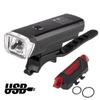 UOSU USB Rechargeable Light Sensing Bicycle Front & Tail Light Set