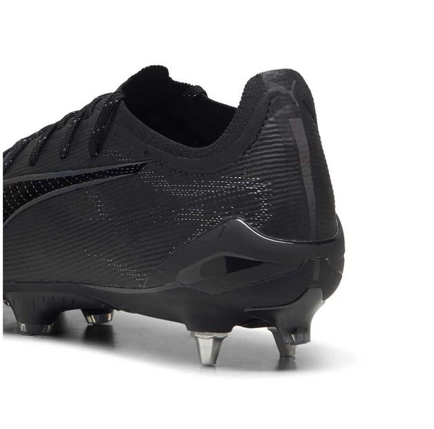 Puma Ultra 5 Ultimate MXSG футбольные бутсы