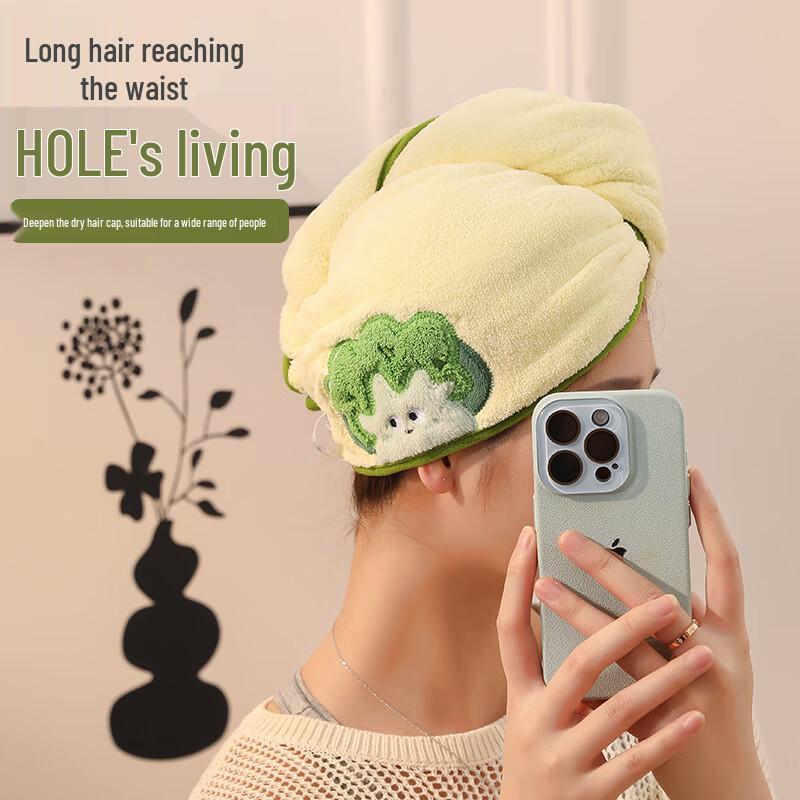 Coral Fleece Super Absorbent Dry Hair Cap