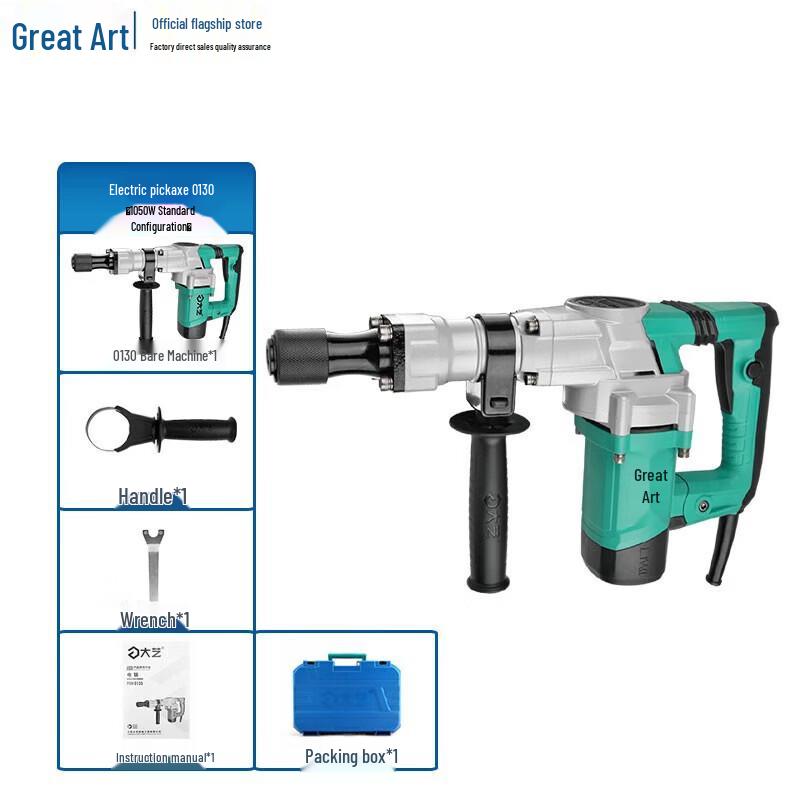 

Dayi 1050W Industrial Electric Hammer CN plug (adapter included)