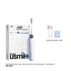 Usmile AI Smart Electric Toothbrush CN plug (adapter included)