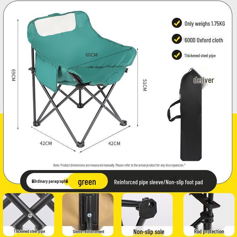 Portable Outdoor Folding Stool - Compact Camping and Fishing Chair for Art Students