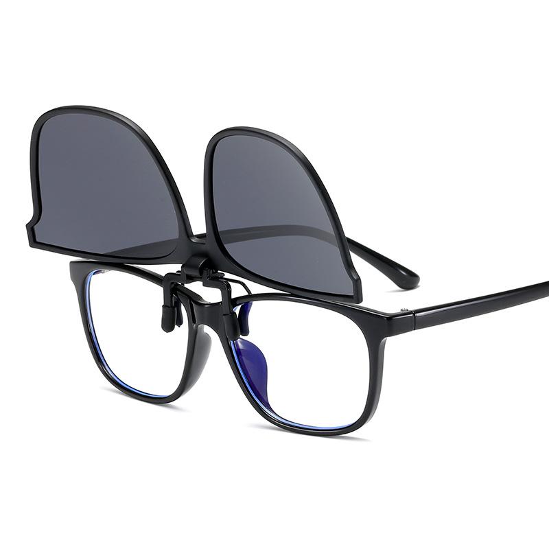 Trendy Polarized Clip-on Sunglasses for Myopia: UV Protection, Night Vision, Driving & Fishing, Unisex