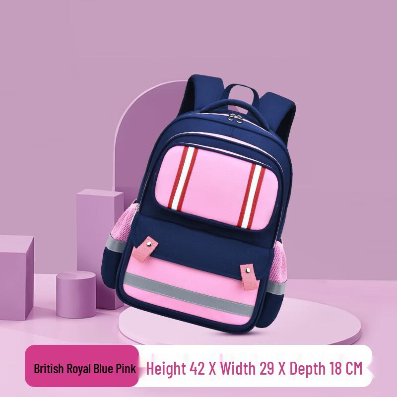 CHUNLONG Lightweight Primary School Backpack