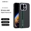 OnePlus Ace6 Magnetic Phone Case: Wireless Charging, Drop-Proof, Soft Shell for OnePlus 15