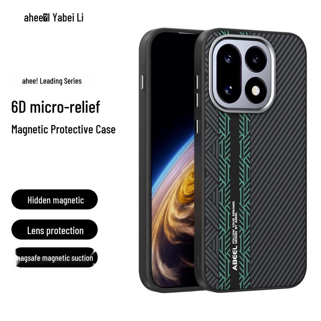 OnePlus Ace6 Magnetic Phone Case: Wireless Charging, Drop-Proof, Soft Shell for OnePlus 15
