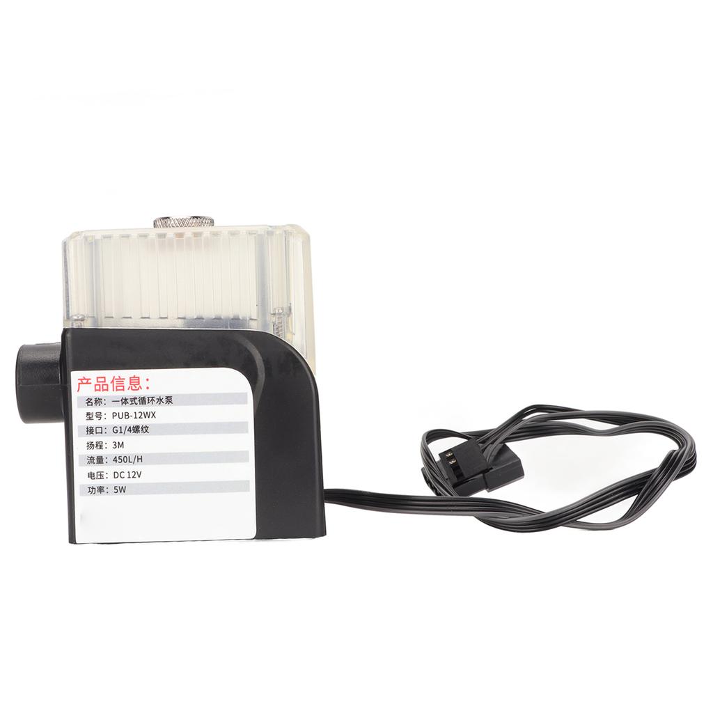 CPU   G1/4   Quiet Water Cooling 12V 450L/H Three Phase Copper Wire 4pin Connector Computer Cooler Pump