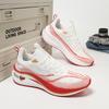 7PRO Running Shoes Men's Carbon Board Racing Shoes 6 Students Big Children Ultra-light Summer Breathable Sports Shoes Women