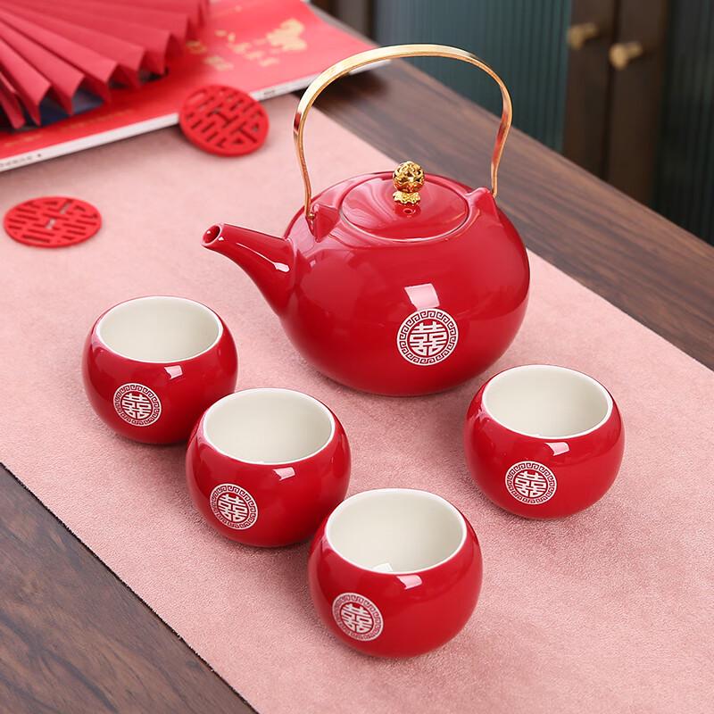Naijiang Chinese Wedding Tea Ceremony Set