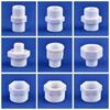 Male-to-Male Plastic Extension Nipple Connector with External Thread Adapter, High-Temperature Resistant, Sizes: 4/6/1 Inch.