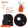 Doshisha Wearable Heater Vest, Rechargeable, Machine Washable, Navy, ONVEIL
