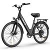 Elektrische Fiets Volwassene Urlife E26 26" Band 250W Motor Stads Elektrische Fiets 48V 10.4Ah Dubbele Schijfremmen 7 Versnellingen LCD Display Maximale Belasting 120Kg