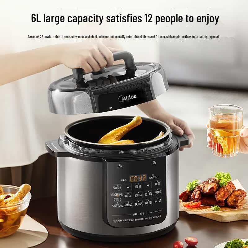 Midea Electric Pressure Cooker CN Plug (adapter Included)