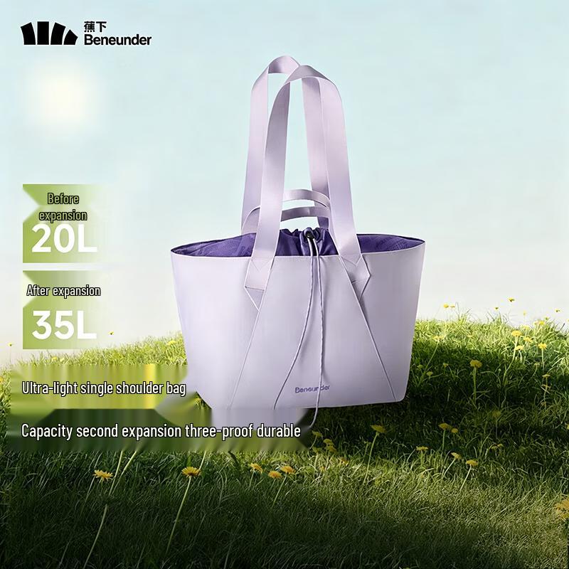 Beneunder 35L Lightweight Expandable Shoulder Bag