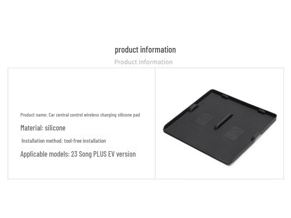 BYD Song PLUS 23-24 Console Wireless Charging Silicone Pad Organizer