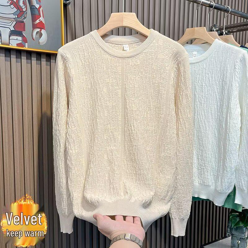 Męski dopasowany sweter żakardowy z okrągłym dekoltem - Koreański styl Kolekcja Jesień/Zima