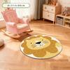 Cute Lion Head Round Area Rug Plush Mat for Nursery Kids Room Decoration Animal Design Carpet Floor Decor