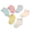 Cute Baby Socks for Newborn Toddler Boys and Girls Mulitiple Choices 0-6 Months Spring and Autumn 6 for a Set Soft Cotton W0038